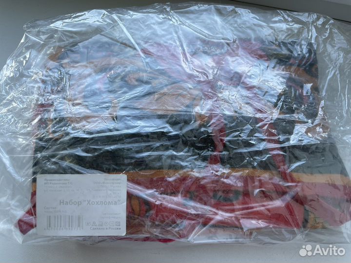 Кухонный набор фартук Прихватка Хохлома новый