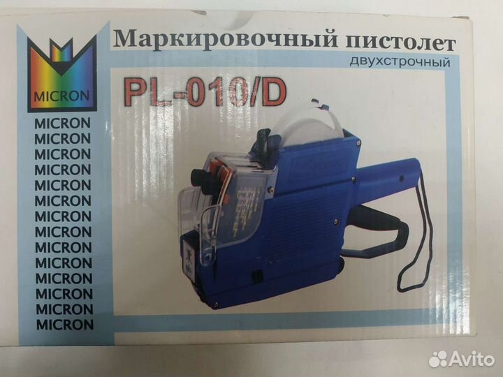 Маркировочный пистолет pl-010/d