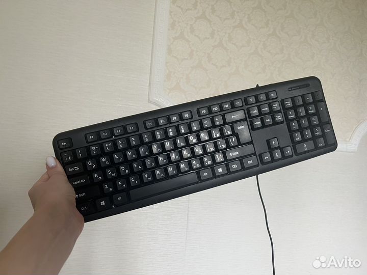 Клавиатура