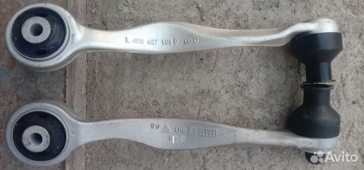 Рычаги подвески WAG