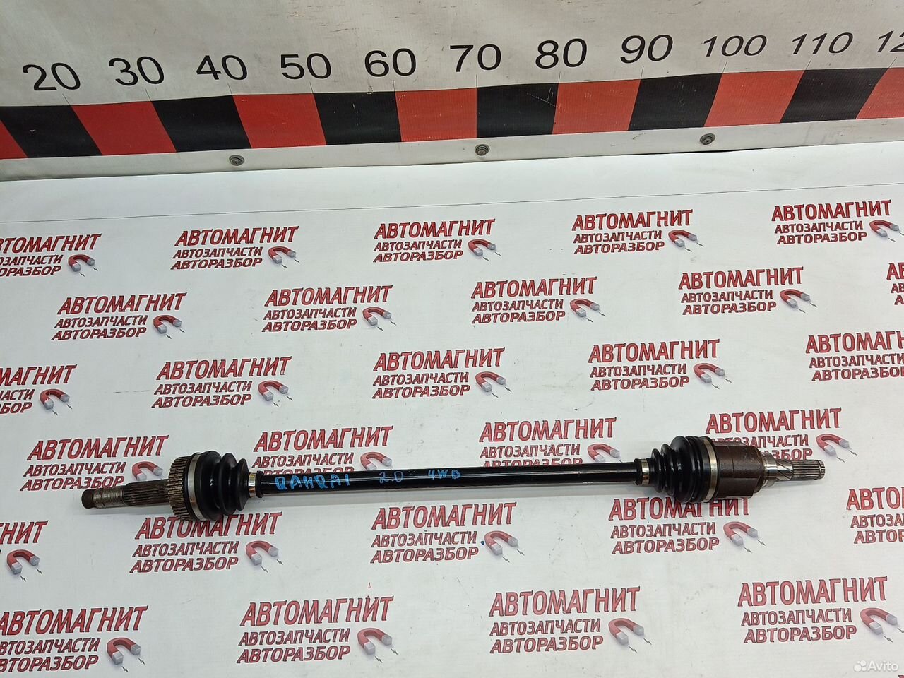 Привод задний Ниссан Кашкай 2.0 4WD