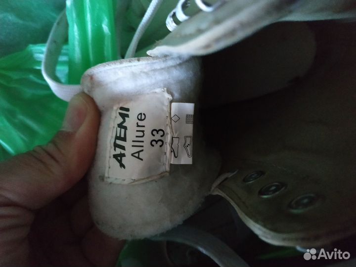 Коньки фигурные детские.33 размер