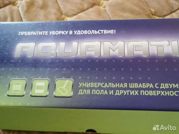 Универсальная насадка к швабре aquamatic, тряпка
