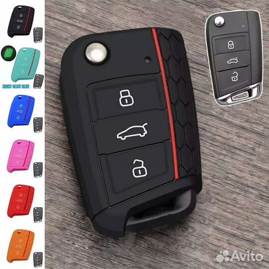 Чехол на ключ vag