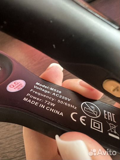 Шипцы для волос