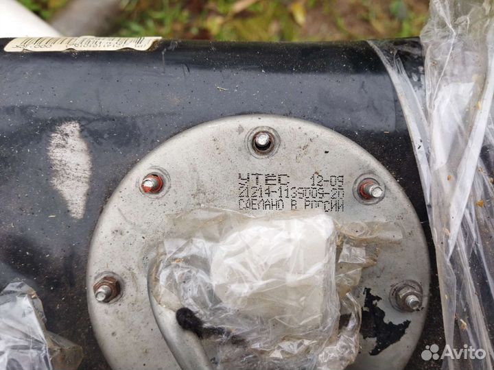 Бензобак Нива 21214