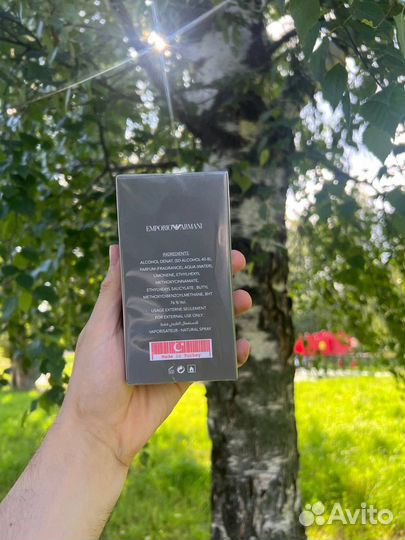Armani stronger with you тестер 100 мл