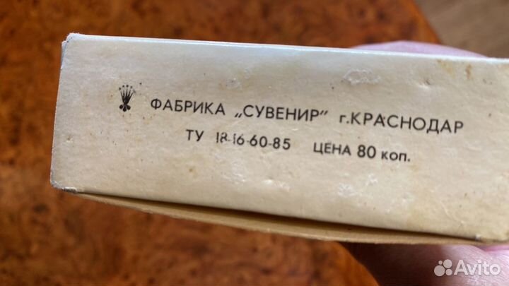 Туалентная вода