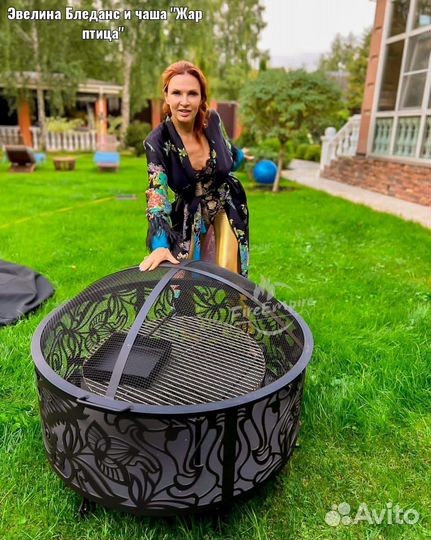 Костровая чаша с зольником