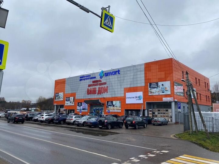 Торговая, офис 15, 40, 350 м², складская 1200 м²