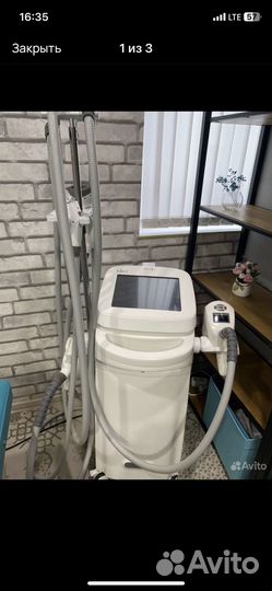 Сдам в аренду аппарат для корееции тела