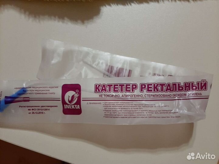 Газоотводная трубочка детская 10шт