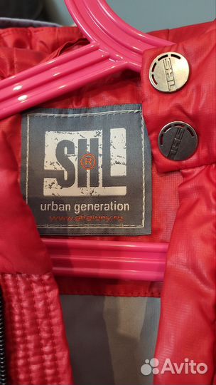 Куртка для мальчика демисезонная