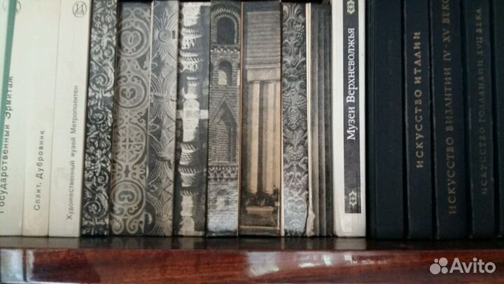 Альбомы и книги по искусству