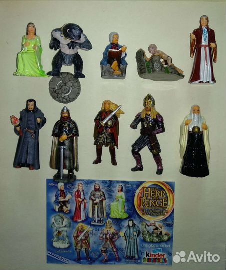 Киндер сюрприз