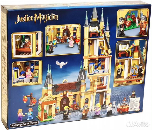 Конструктор 11573 Астрономическая башня Хогвартса