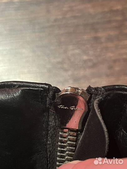 Rick owens geobasket