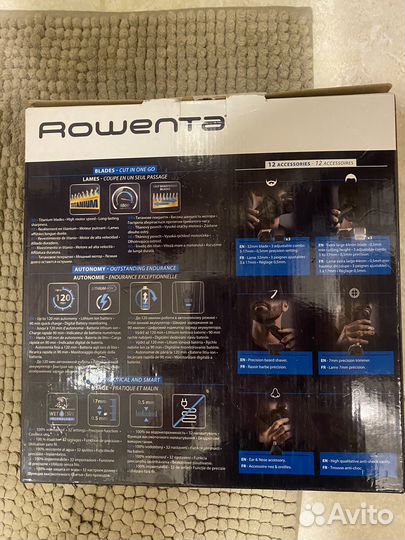 Триммер для бороды rowenta