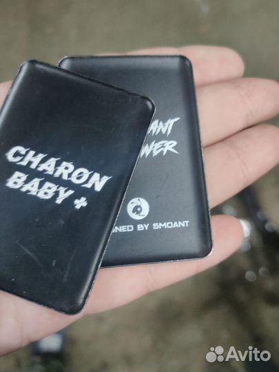 Крышки Charon baby +