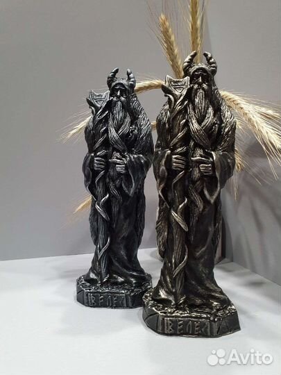 Статуэтка Бог Велес