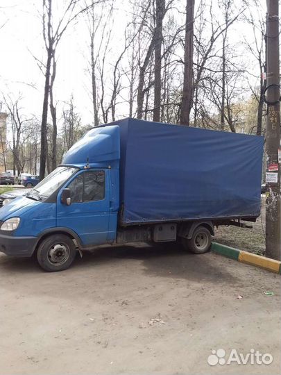 Грузоперевозки переезды газель