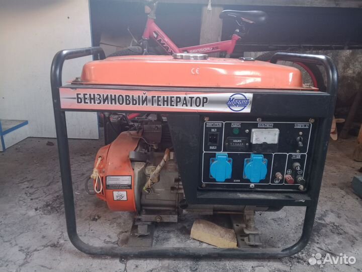 Электро гениратор магнус-210 4.2 квт