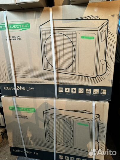 Кондиционер