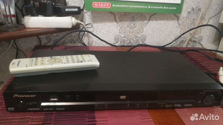 Dvd плеер pioneer