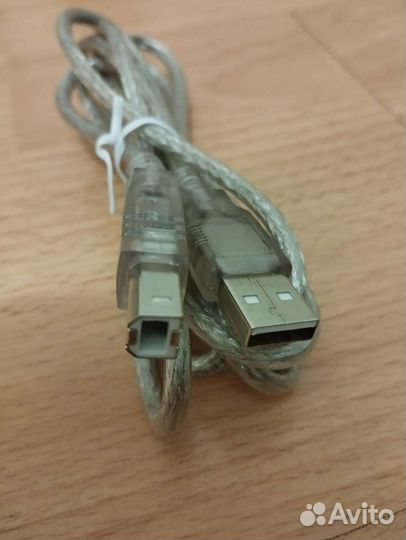 Кабель для компьютера