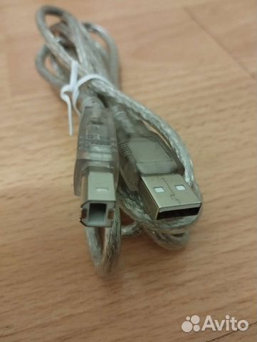 Кабель для компьютера