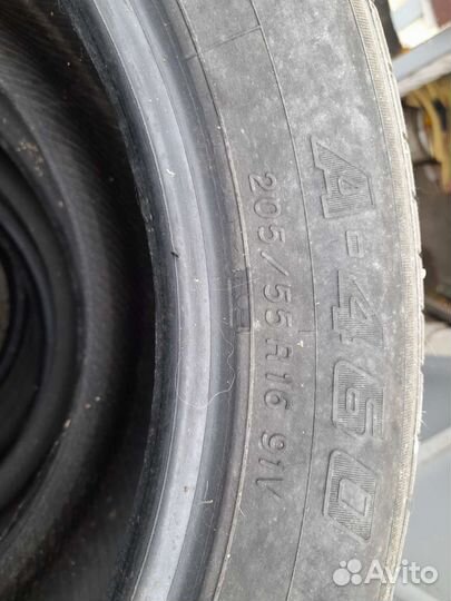 Yokohama Advan A460 205/55 R16