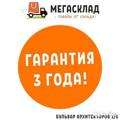 Холодильники. Новые. Гарантия 3 года