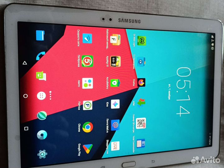 Samsung Galaxy Tab Pro 10.1