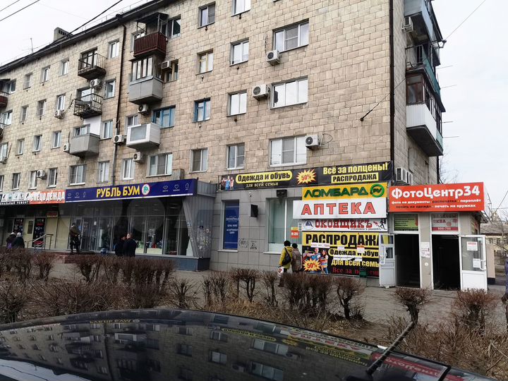 Торговый комплекс с арендаторами, 635 м²