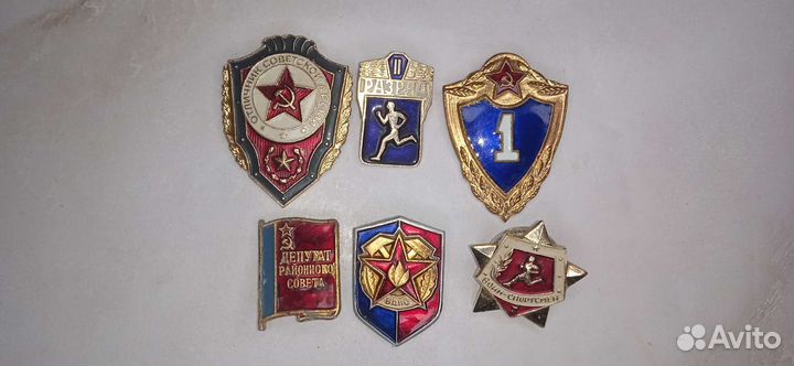 Армейские значки СССР