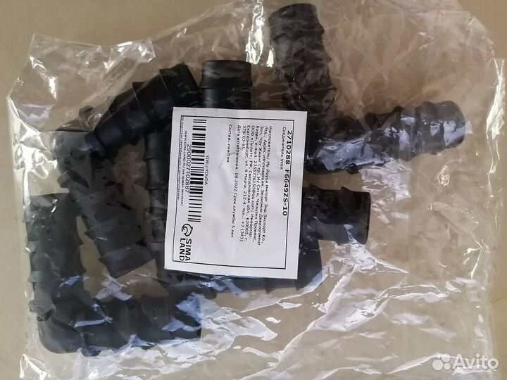 Соединитель уголок для шланга 3/4