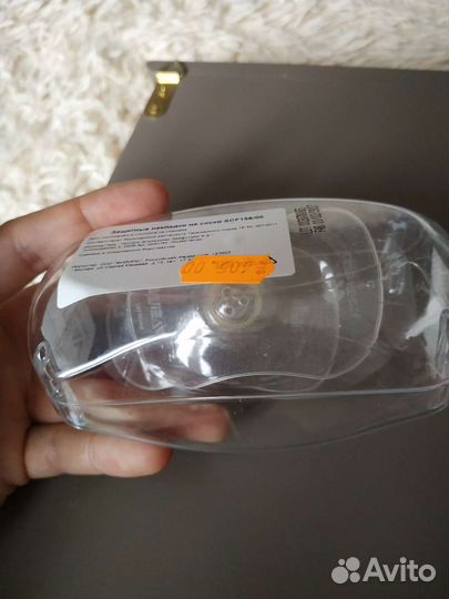 Накладки на грудь avent