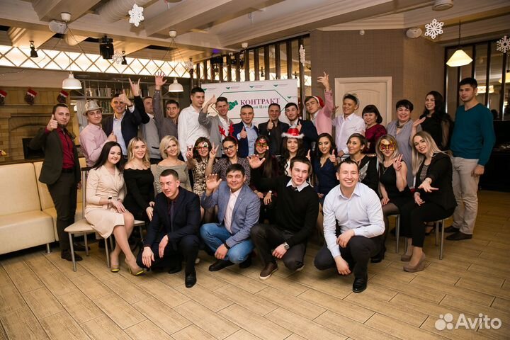 Учебный Центр 