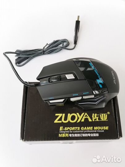 Мышь с подсветкой, 7 кнопок, 5500 DPI, новая