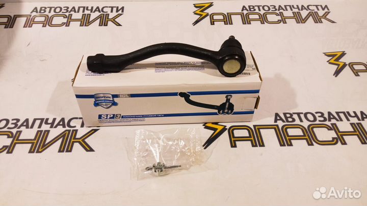 Наконечник рулевой тяги Solaris1/Rio3 левый