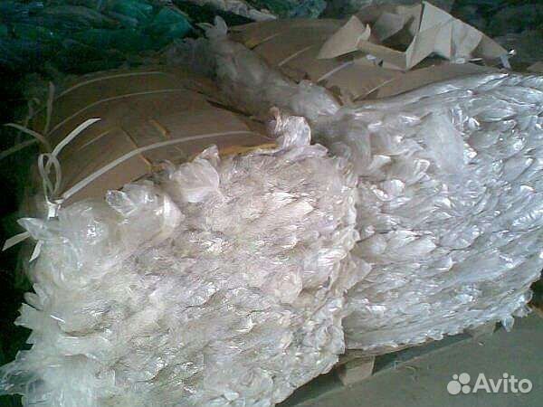 Принимаем отходы стрейч, пвд