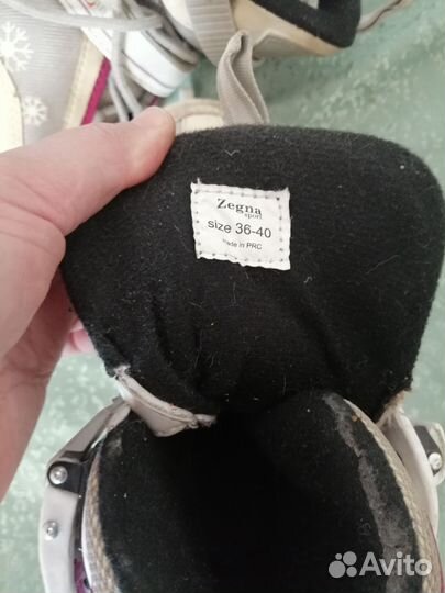 Коньки фигурные раздвижные