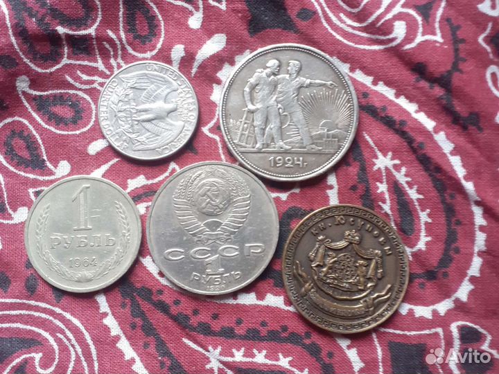 Продажа старинных монет