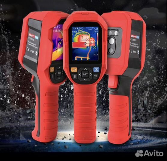 Аренда тепловизора