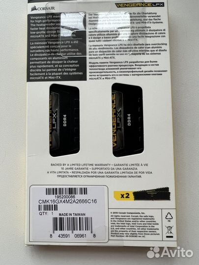 Оперативная память ddr4 corsair vengeance 16gb