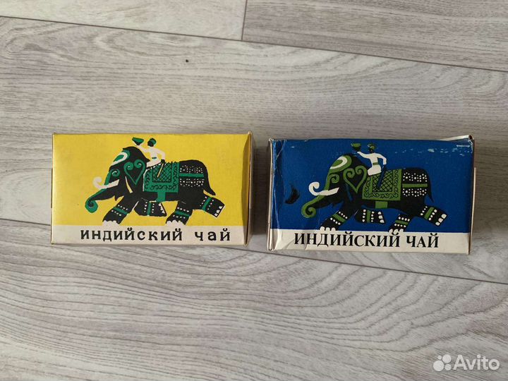 Чай индийский СССР в ассортименте