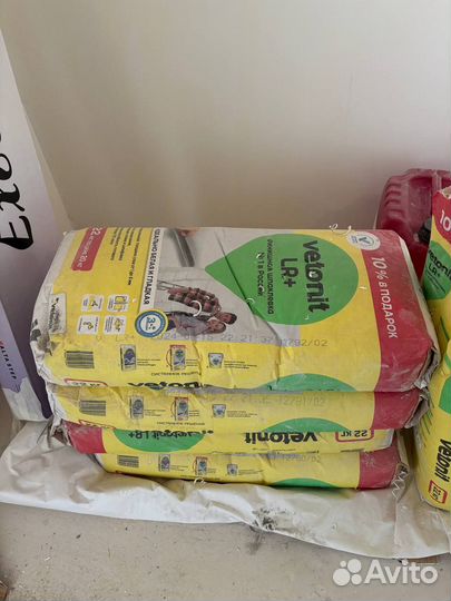 Шпаклевка vetonit lr+ (4 мешка по 22 кг)