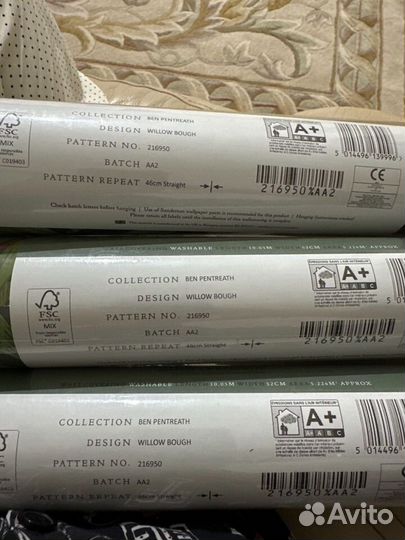 Обои бумажные