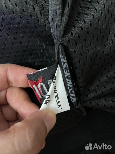 Мото куртка dainese
