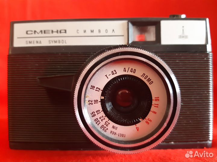 Фотоаппараты Смена Simbol, polaroid 600 plus